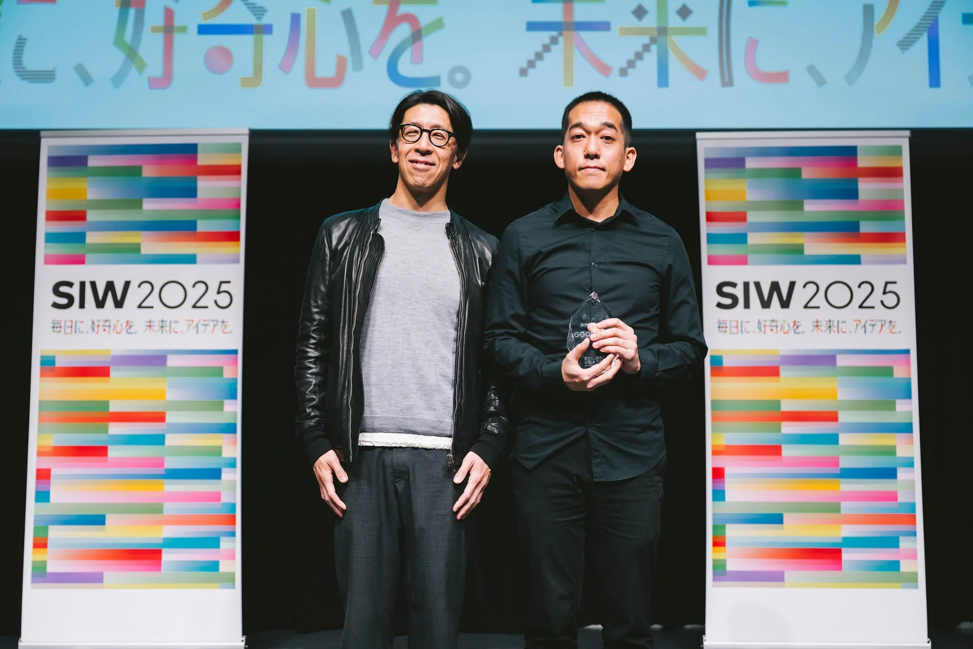 渋谷肥料プロジェクト