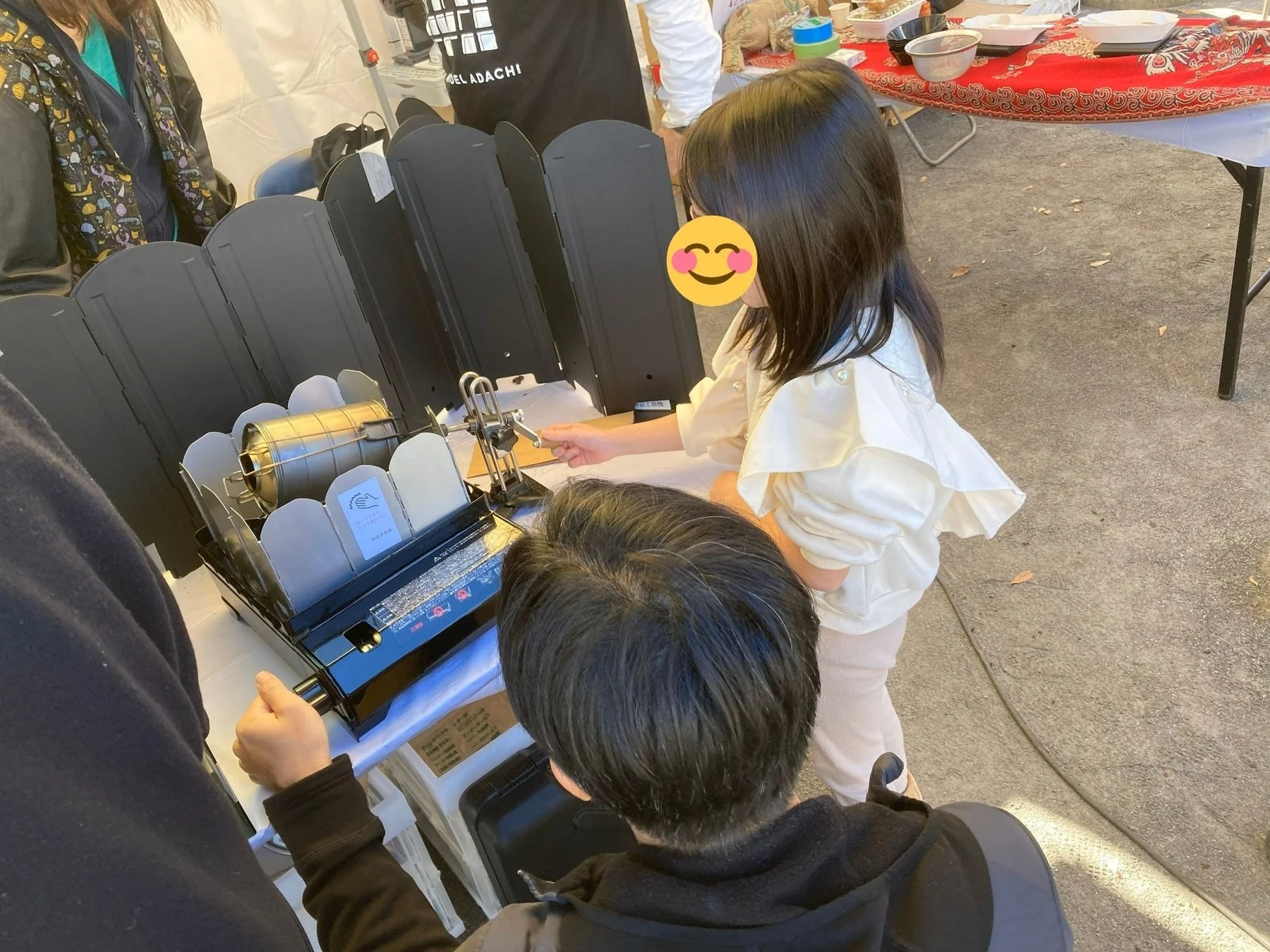 コーヒー焙煎体験