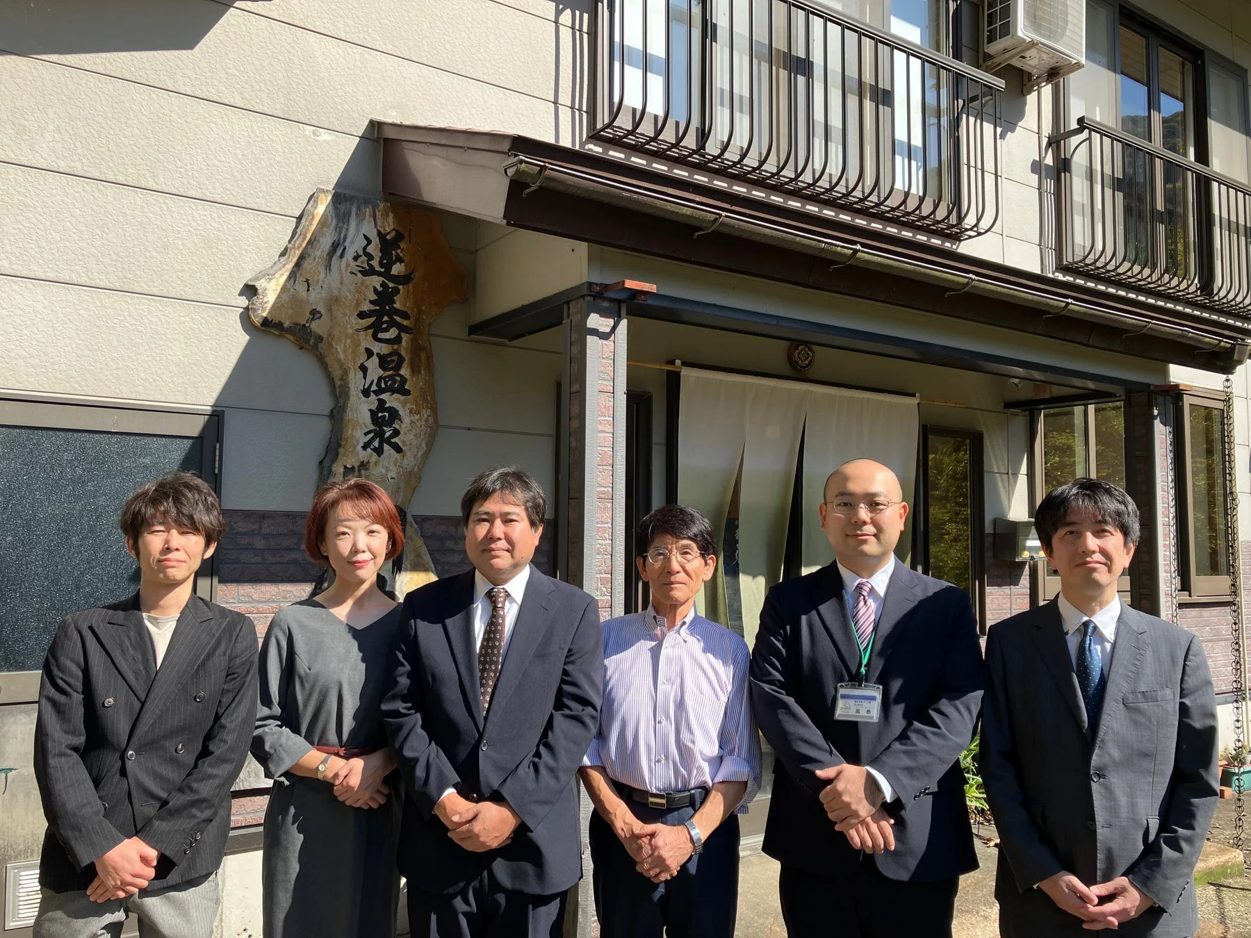 官民連携による一貫支援で事業承継を実現