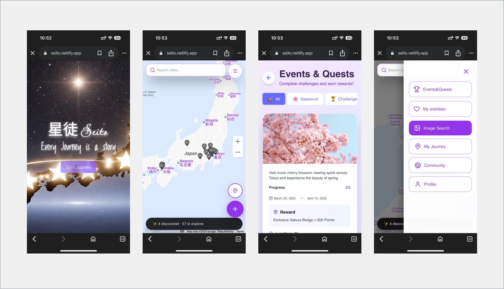 聖地巡礼の再設計「Seichi Constellation」アプリ画面