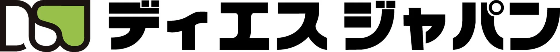 トークセッション中の北條氏