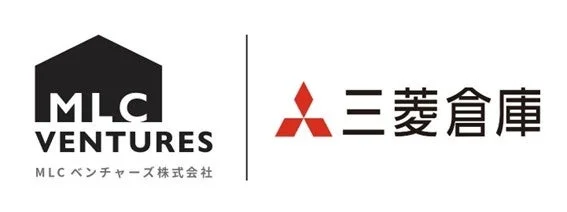 MLCベンチャーズと三菱倉庫のロゴ