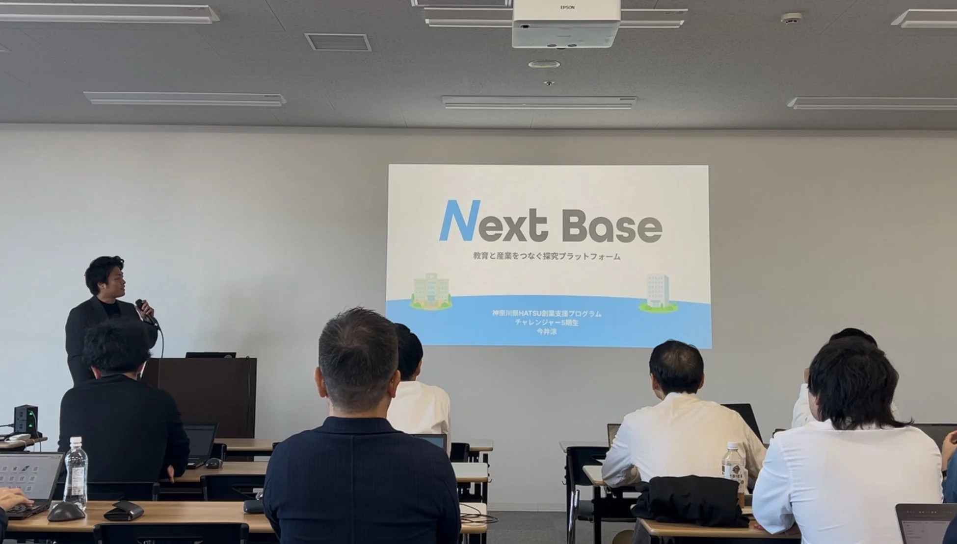 プレゼンテーションの様子