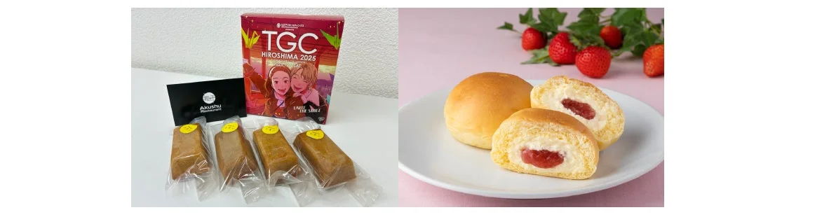 TGC広島2025のロゴ入りスイーツ