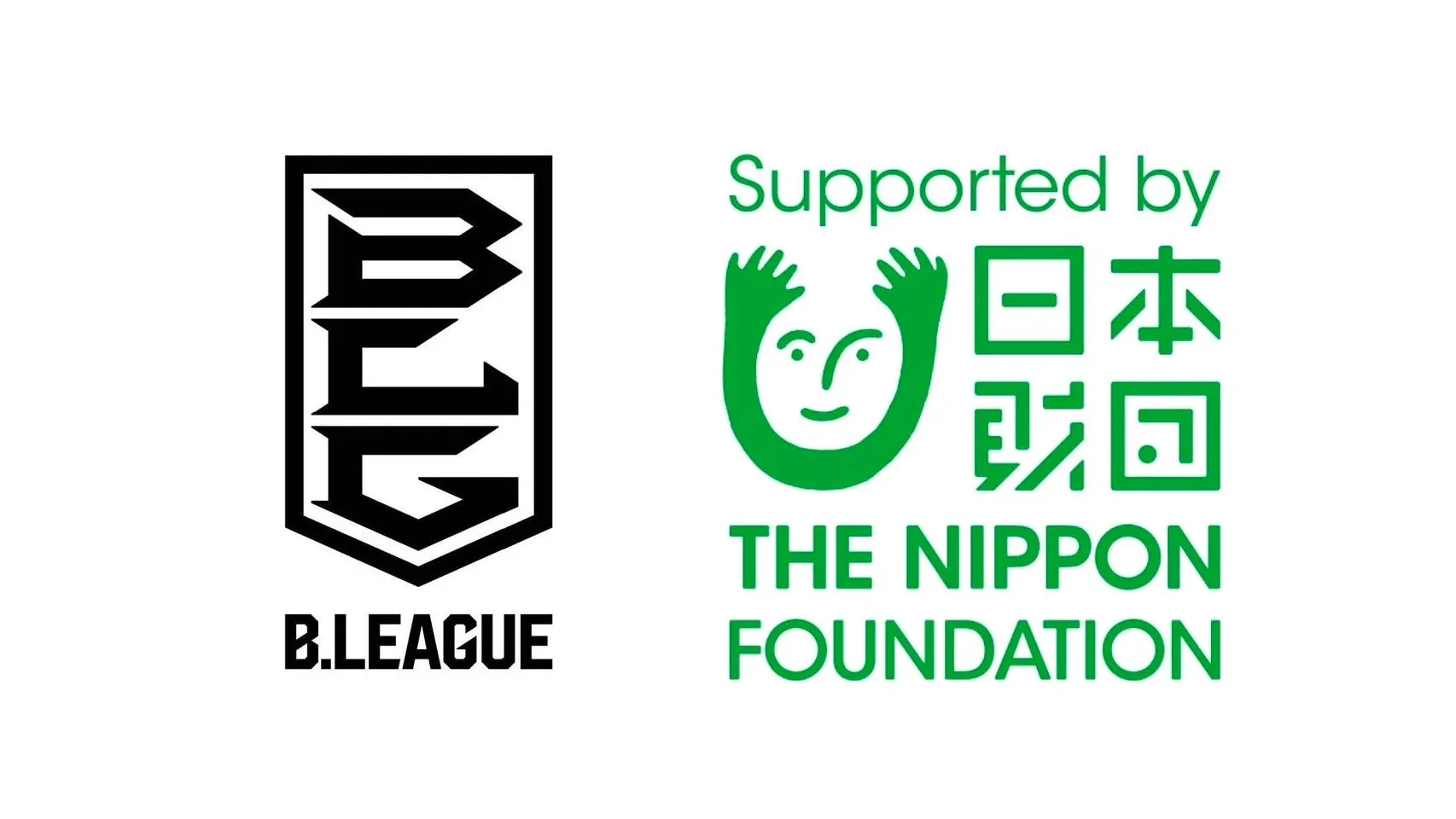 B.LEAGUE Supported by 日本財団