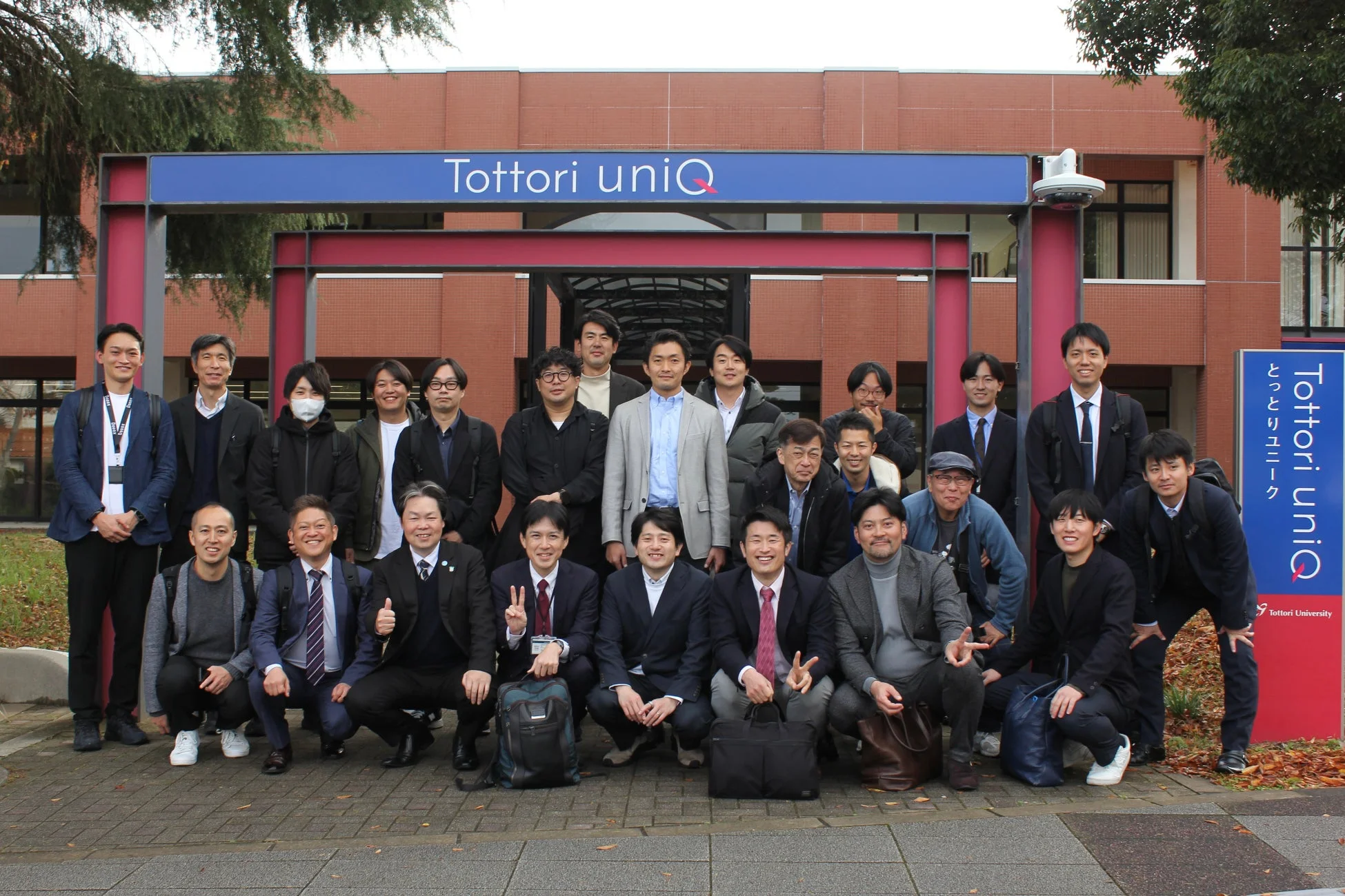 Tottori uniQでの集合写真