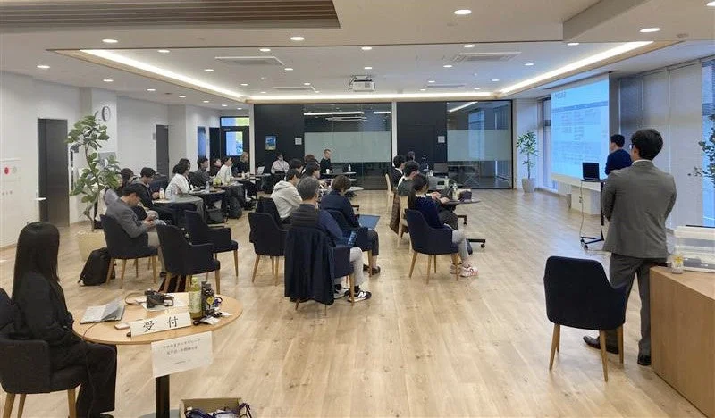 セミナー会場の様子