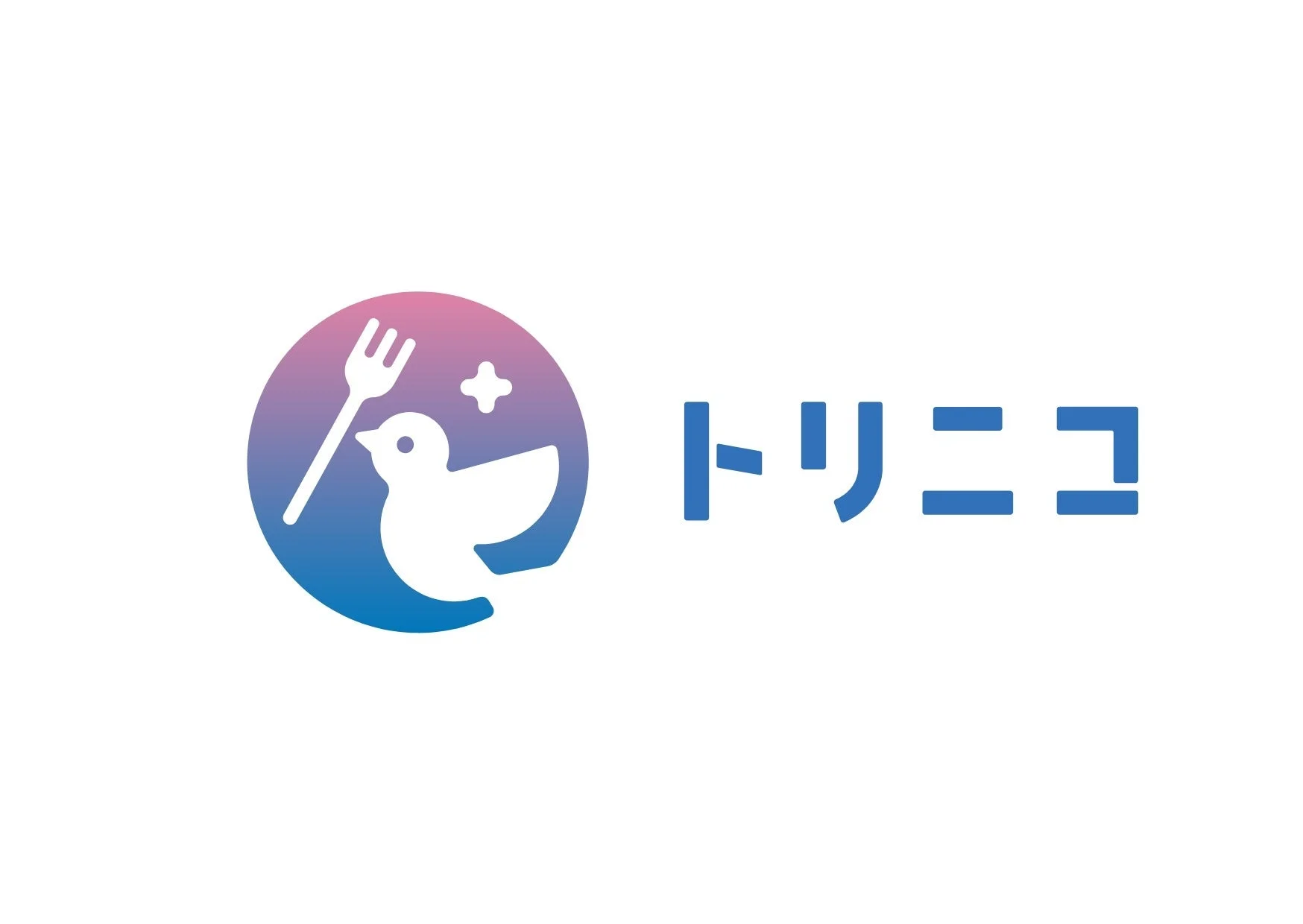 トリニコのロゴ