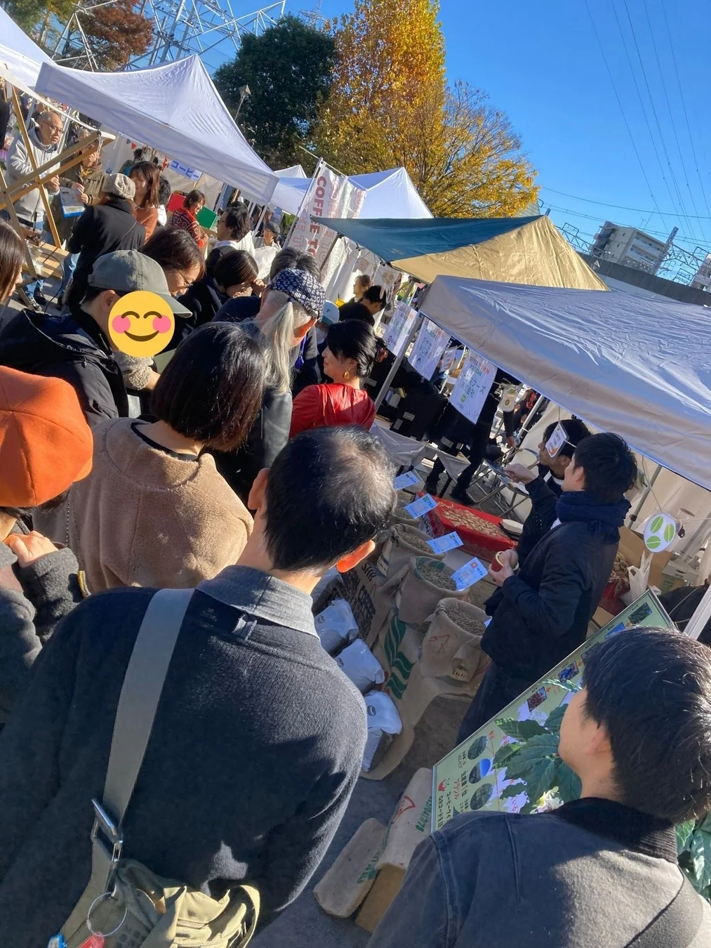 COFFEE TOWN ADACHIの様子