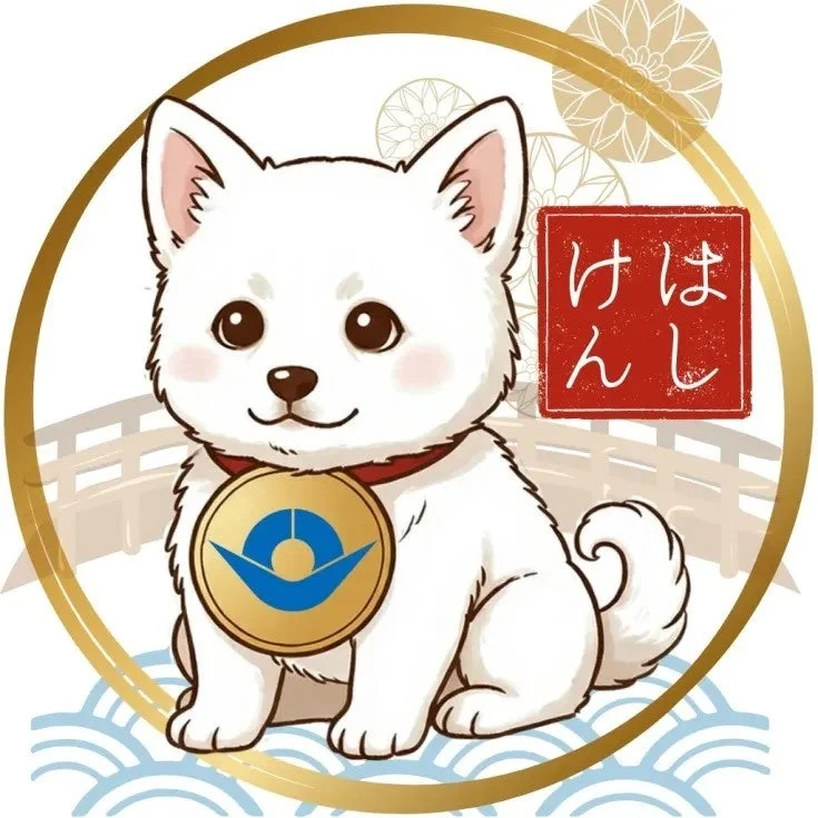 白い毛並みの可愛い子犬が描かれた和風のイラスト