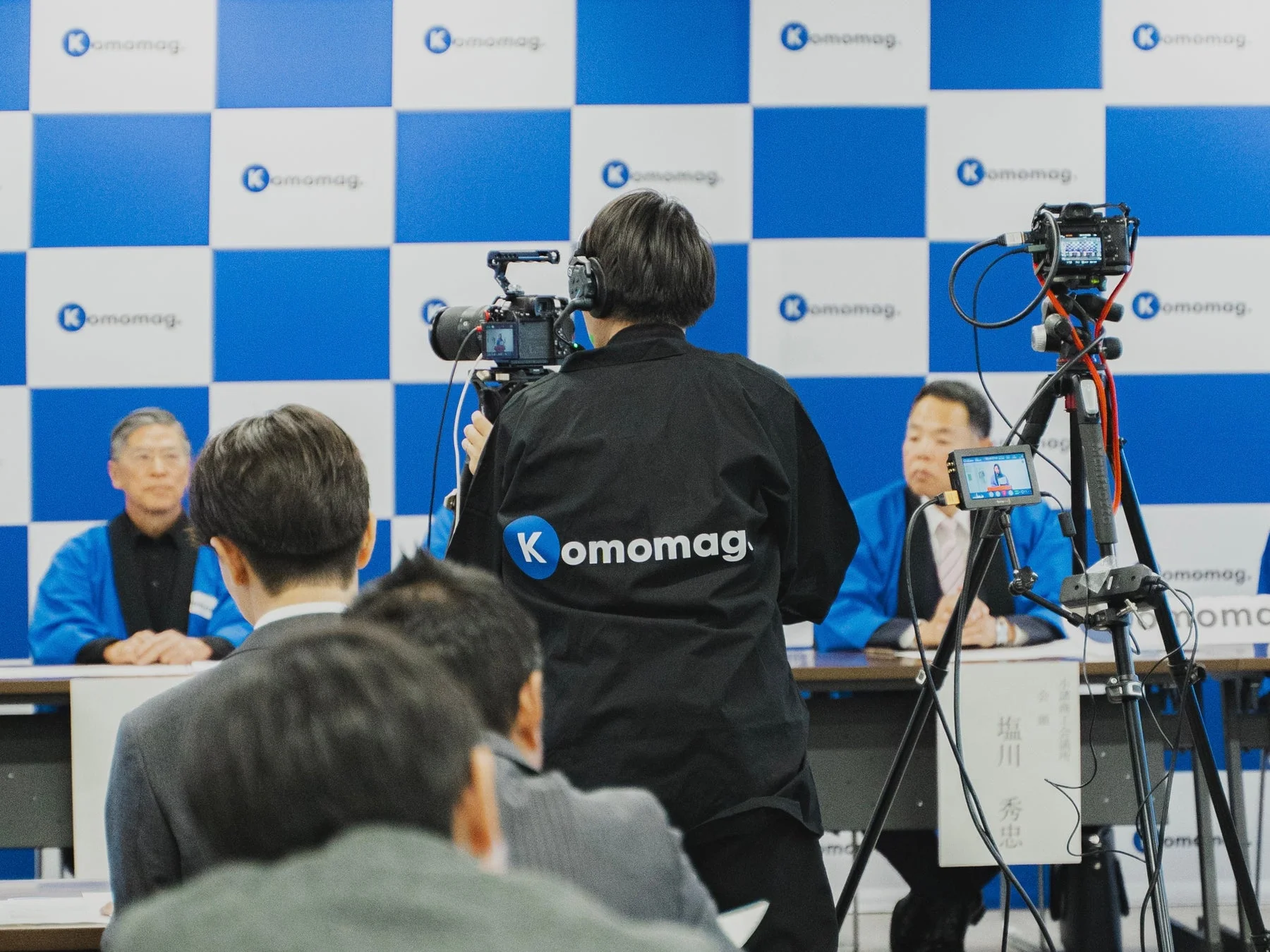 Komomag.発表イベントの様子