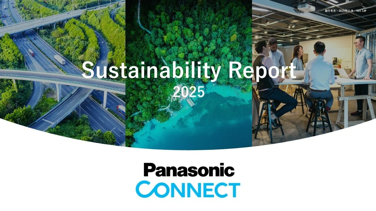 サステナビリティレポート 2025