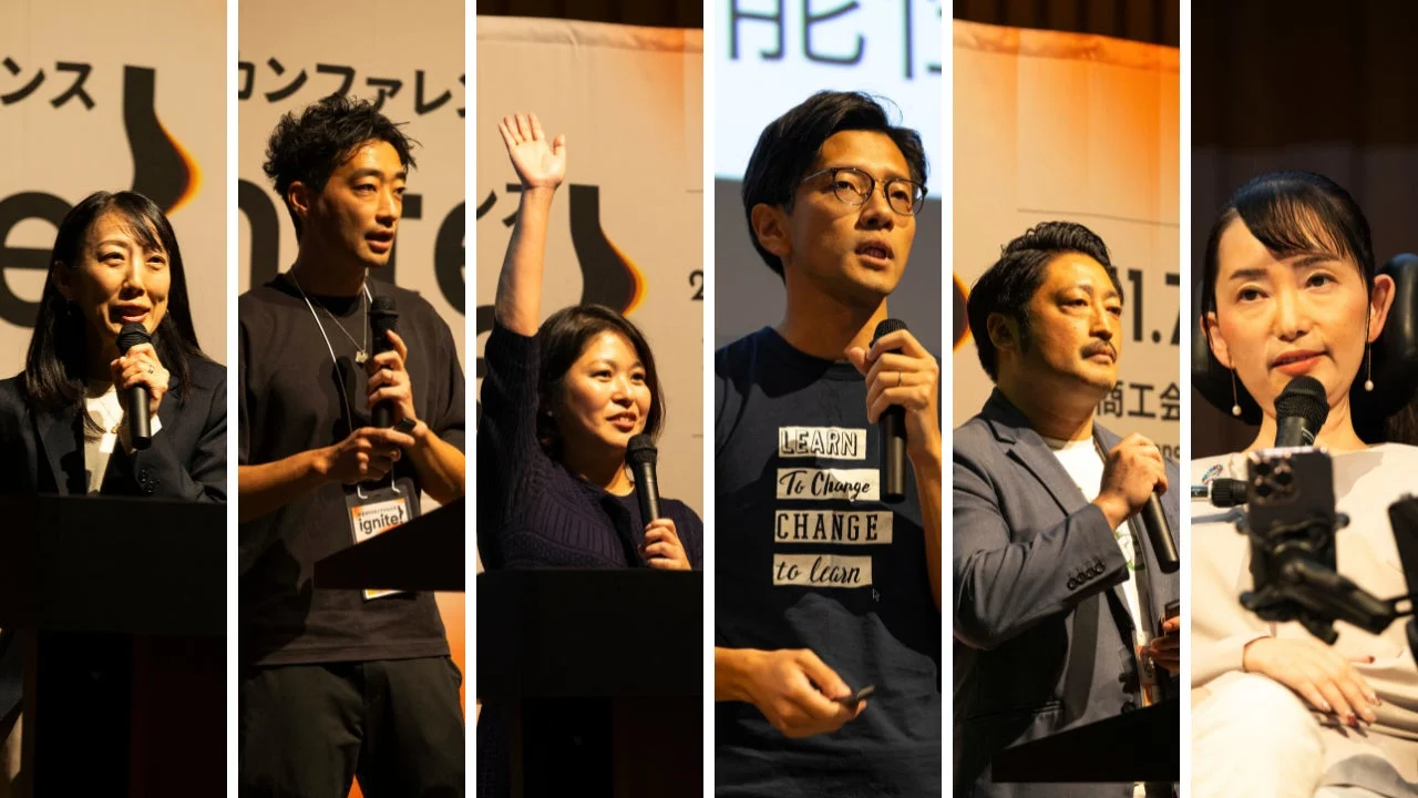 ignite! PITCH 2025の登壇者たち