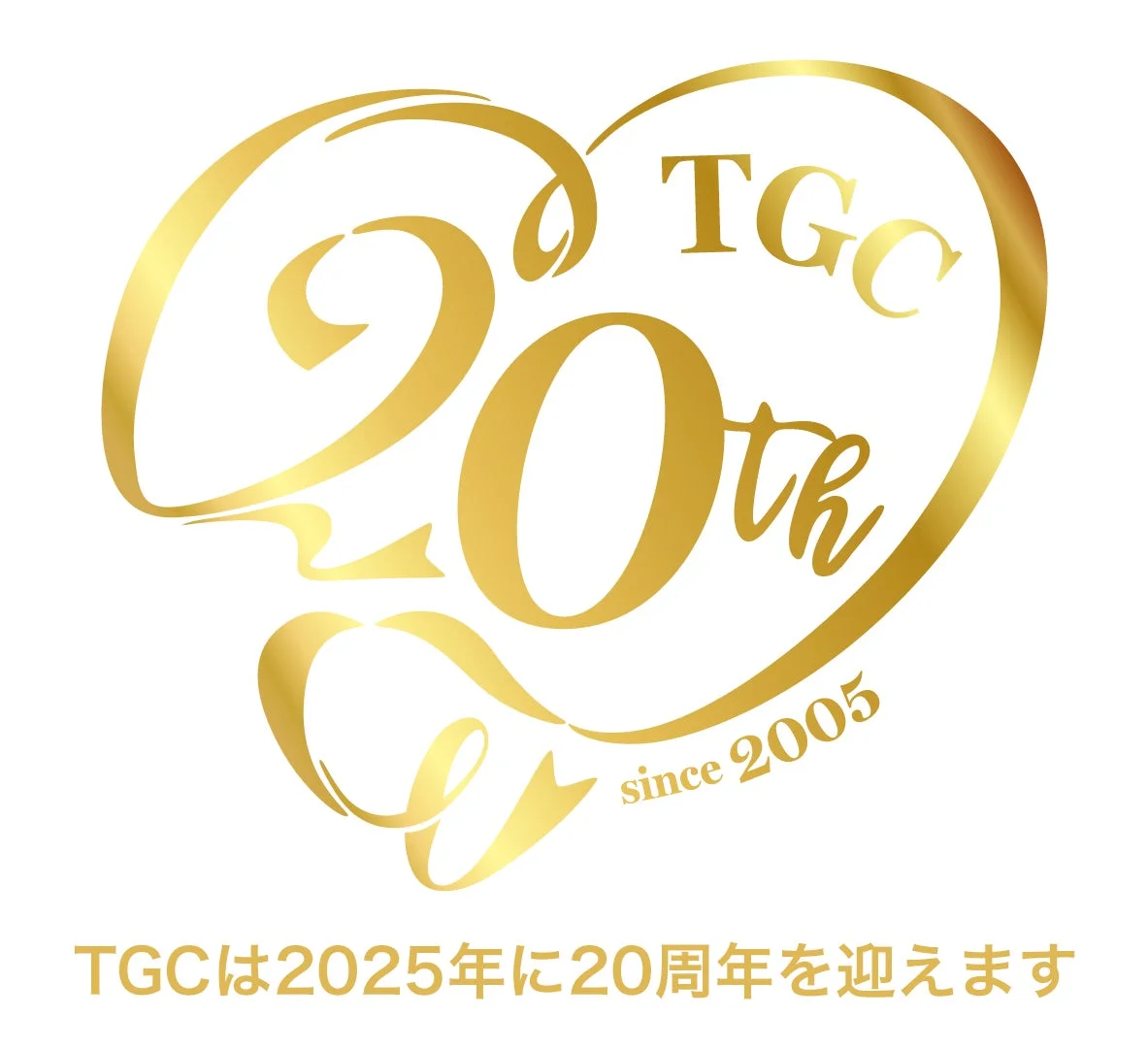 TGC 20th since 2005