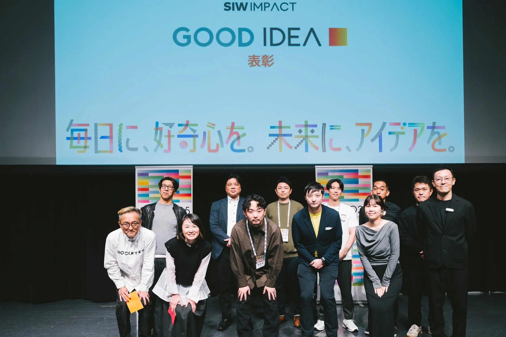 アクシスコンサルティングの役割