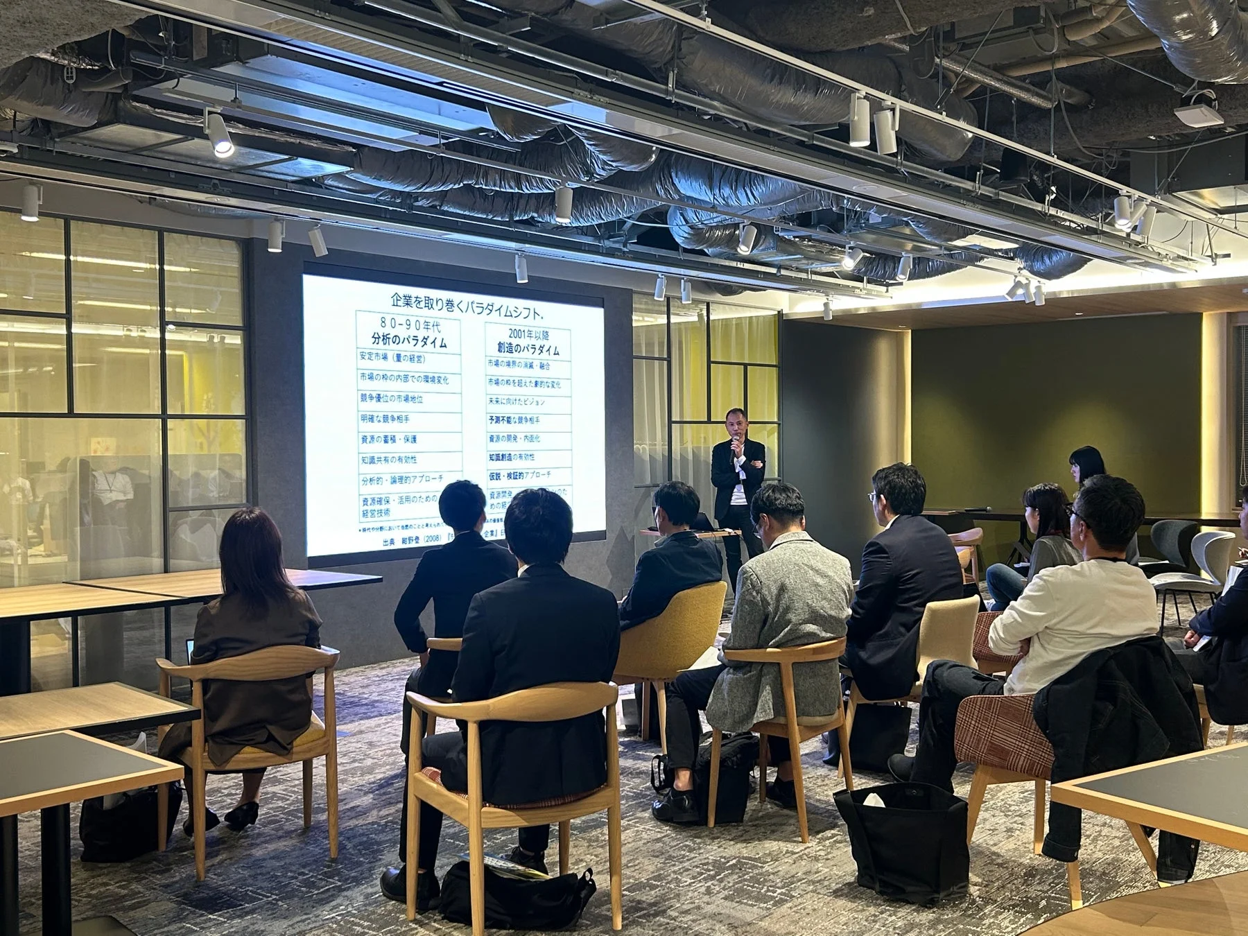 早田教授の講演風景