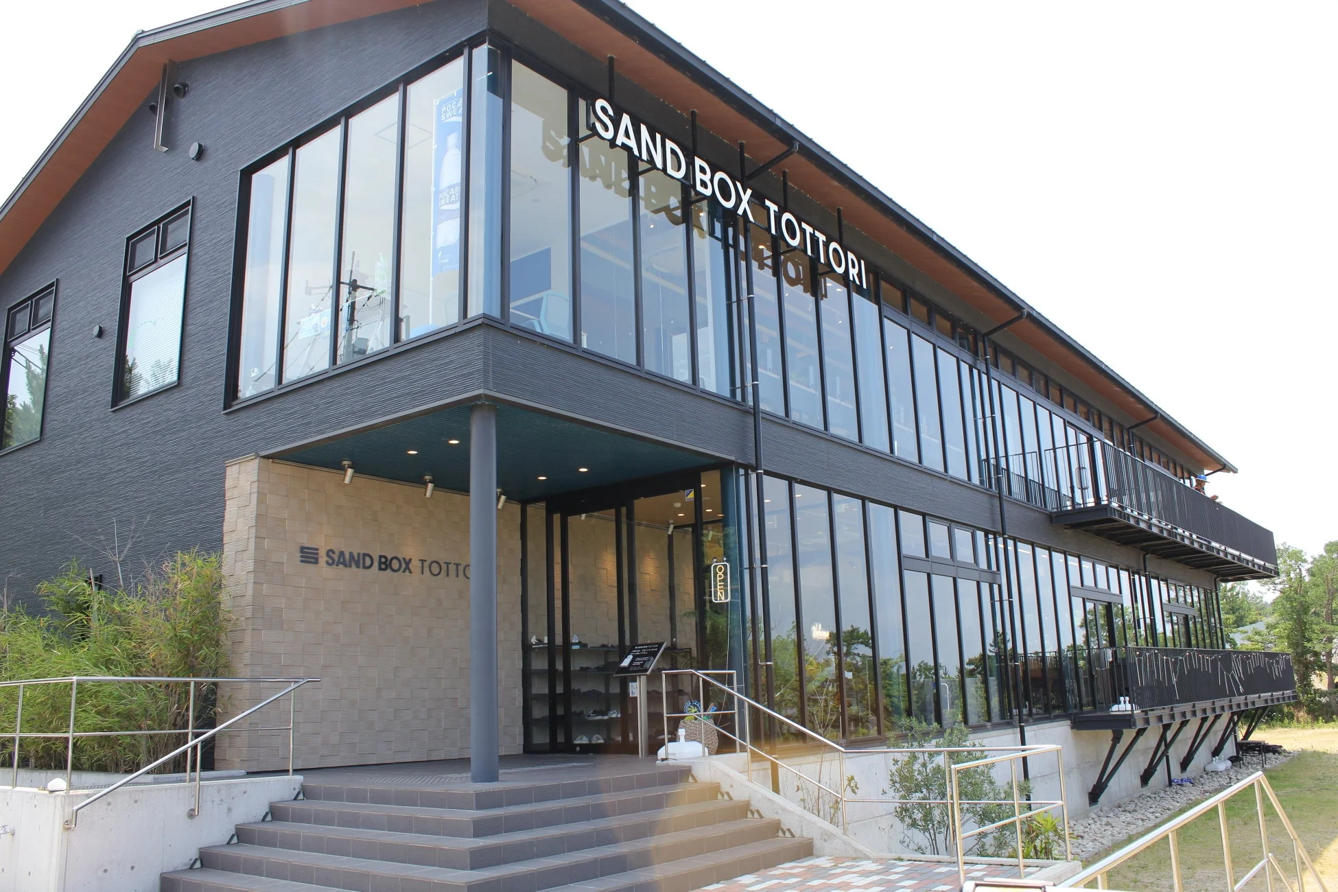 SANDBOX TOTTORIの外観