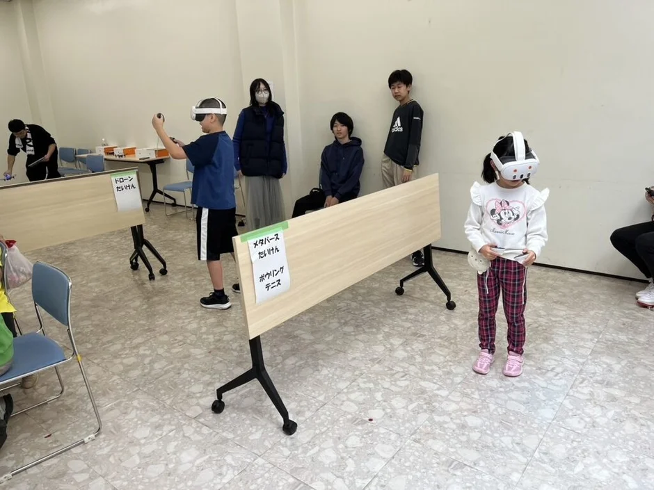 イベントの様子