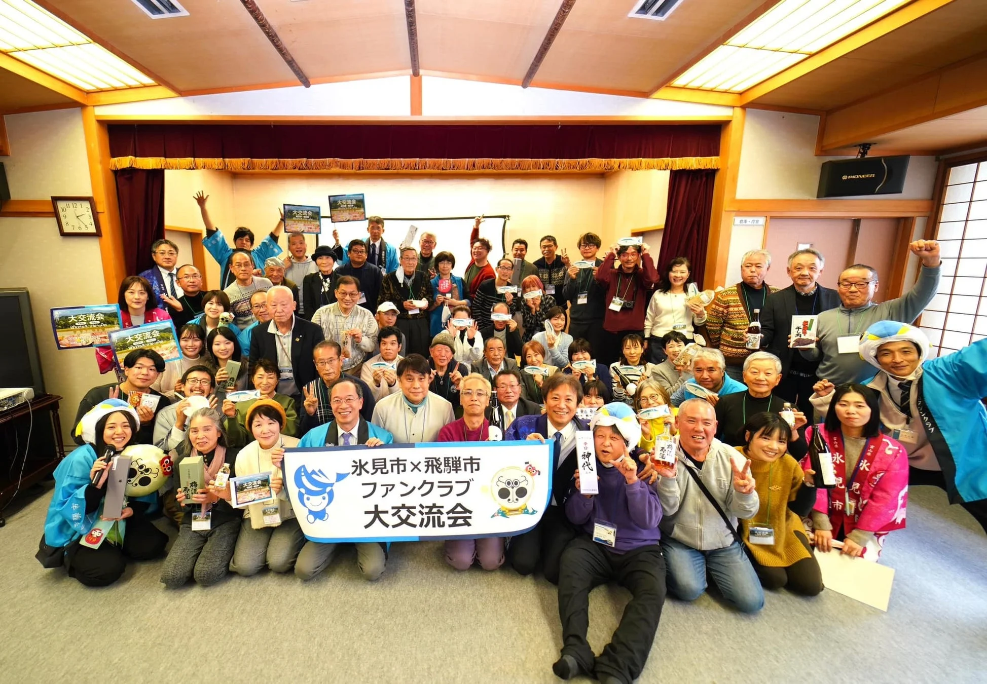 イベントイメージ3