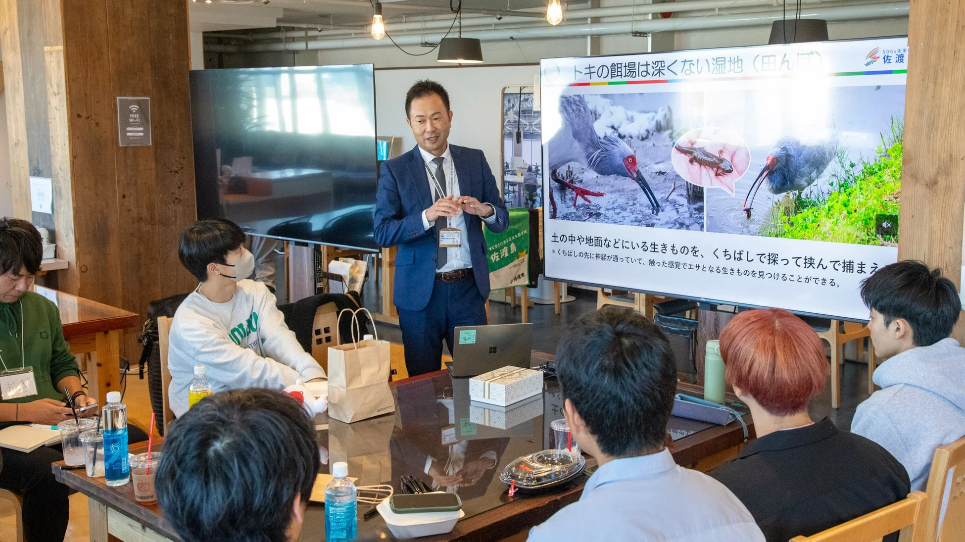 現地調査の様子1