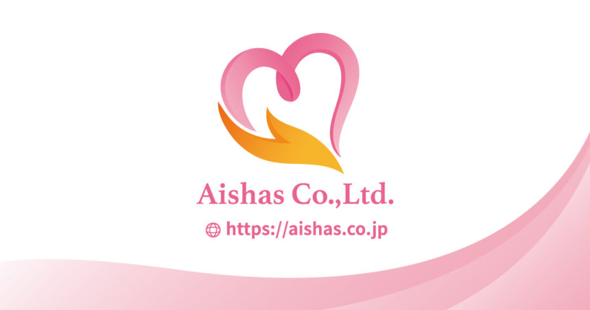 株式会社アイシャス｜全国ソーシャルビジネス事業者データベース