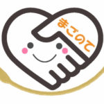 生活支援ボランティア団体 まごのて｜北海道｜株式会社アイシャス