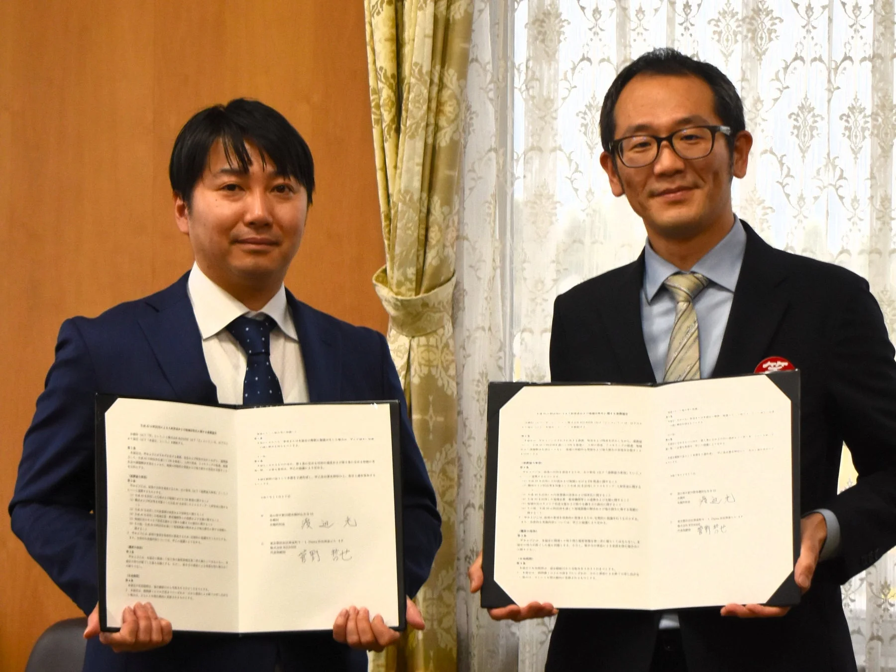 協定締結式の様子