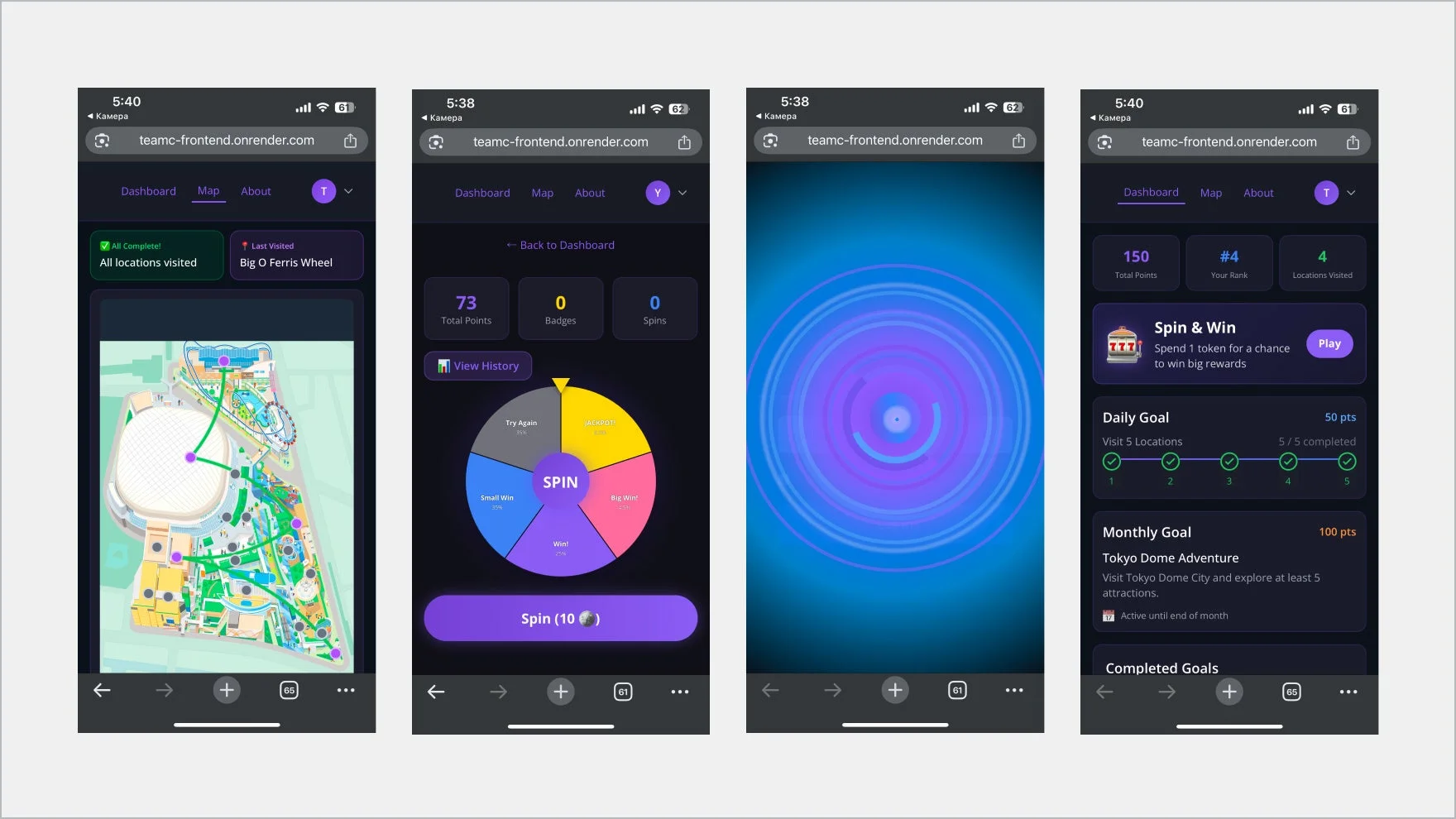 Tokyo Dome Cityを舞台にした体験アプリ「TDC Play」アプリ画面
