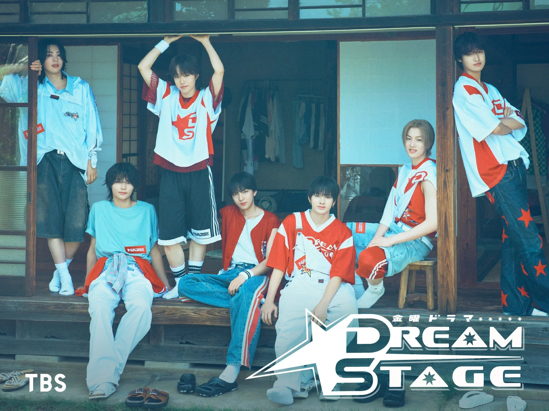 金曜ドラマ DREAM STAGE TBS NAZE