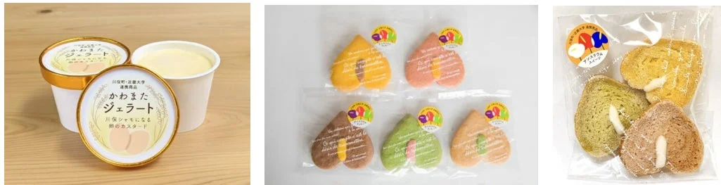 かわまたジェラートとスイーツ