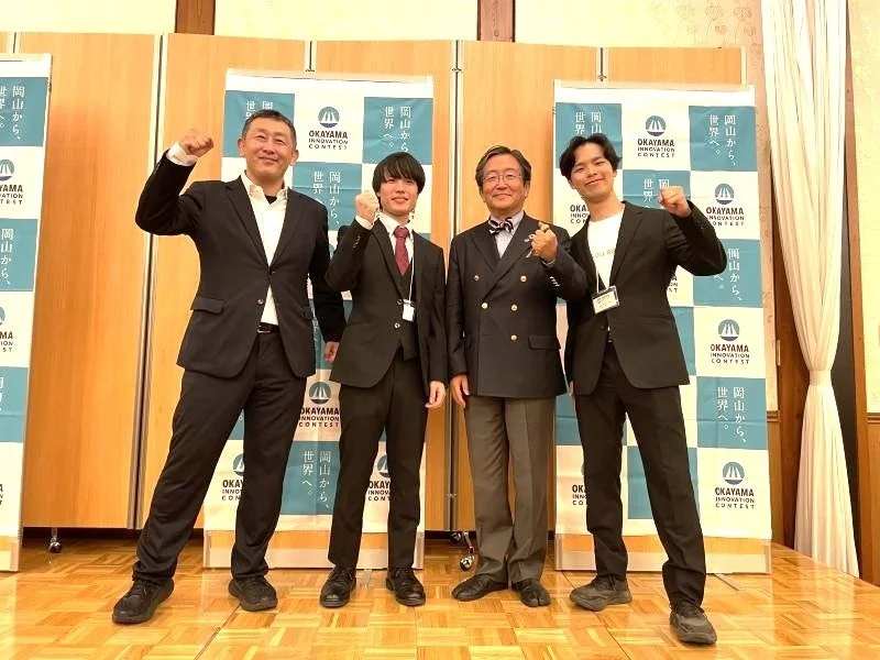 OKAYAMA INNOVATION CONTESTのファイナリストたち