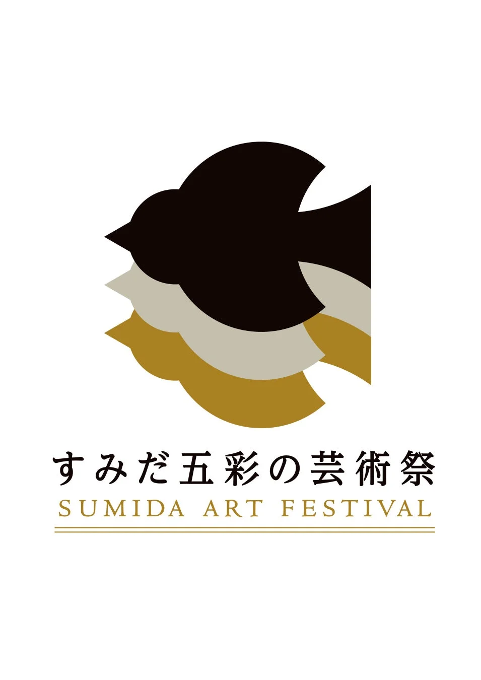 芸術祭ロゴ、鳥、墨田、日本