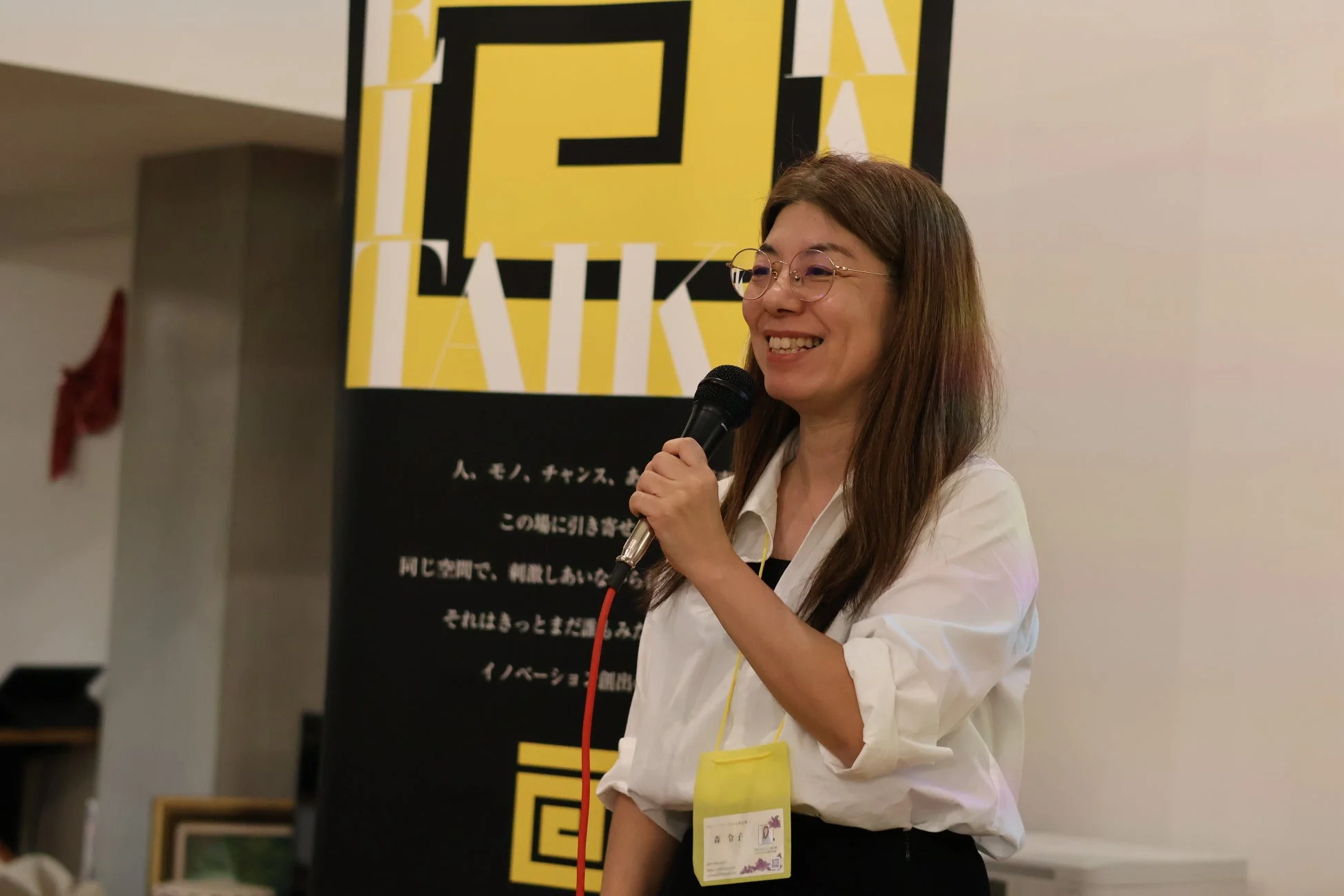 中小企業診断士 / フリーランス 森令子さん