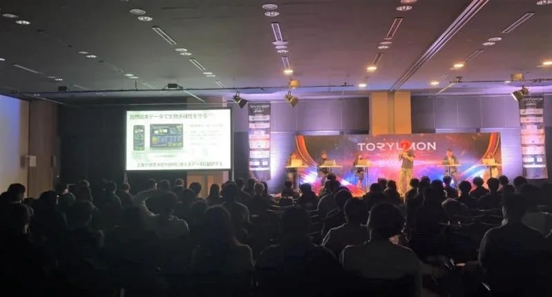 イベント会場の様子