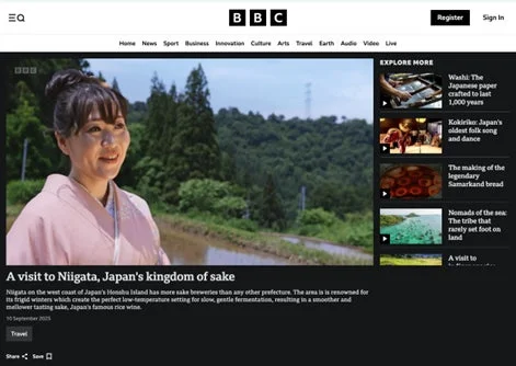 BBC記事のスクリーンショット