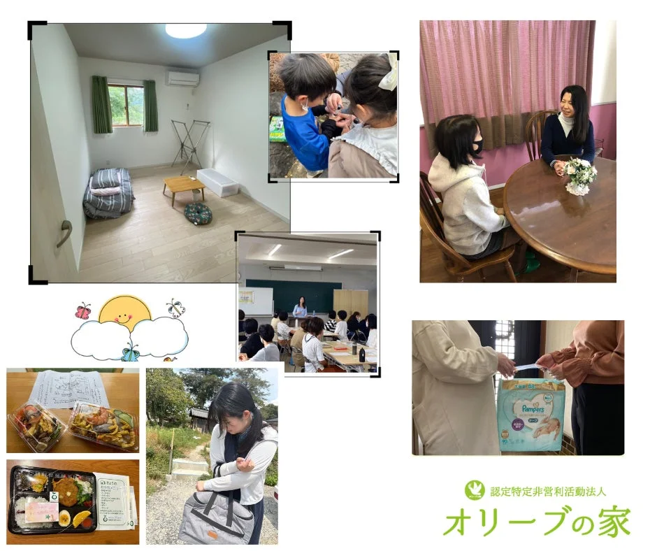 オリーブの家の活動風景