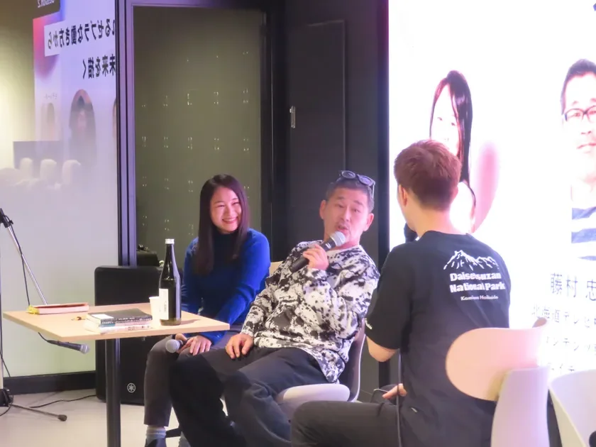 盛り上がる登壇者(左から、米田氏、藤村氏、清光氏)