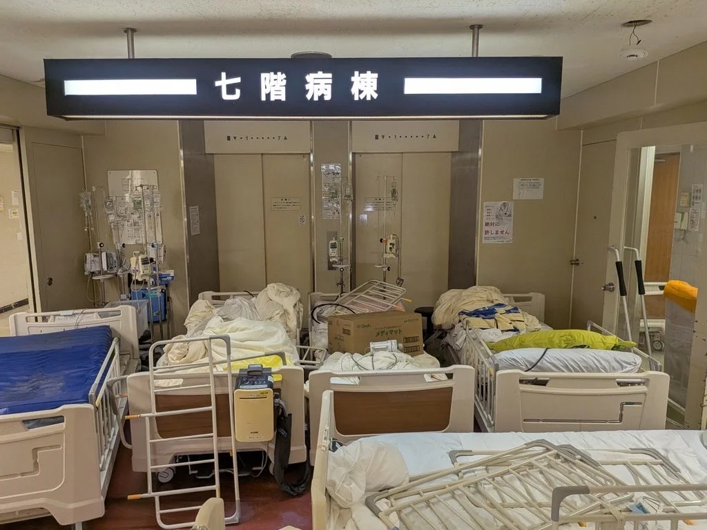 病院の七階病棟の様子