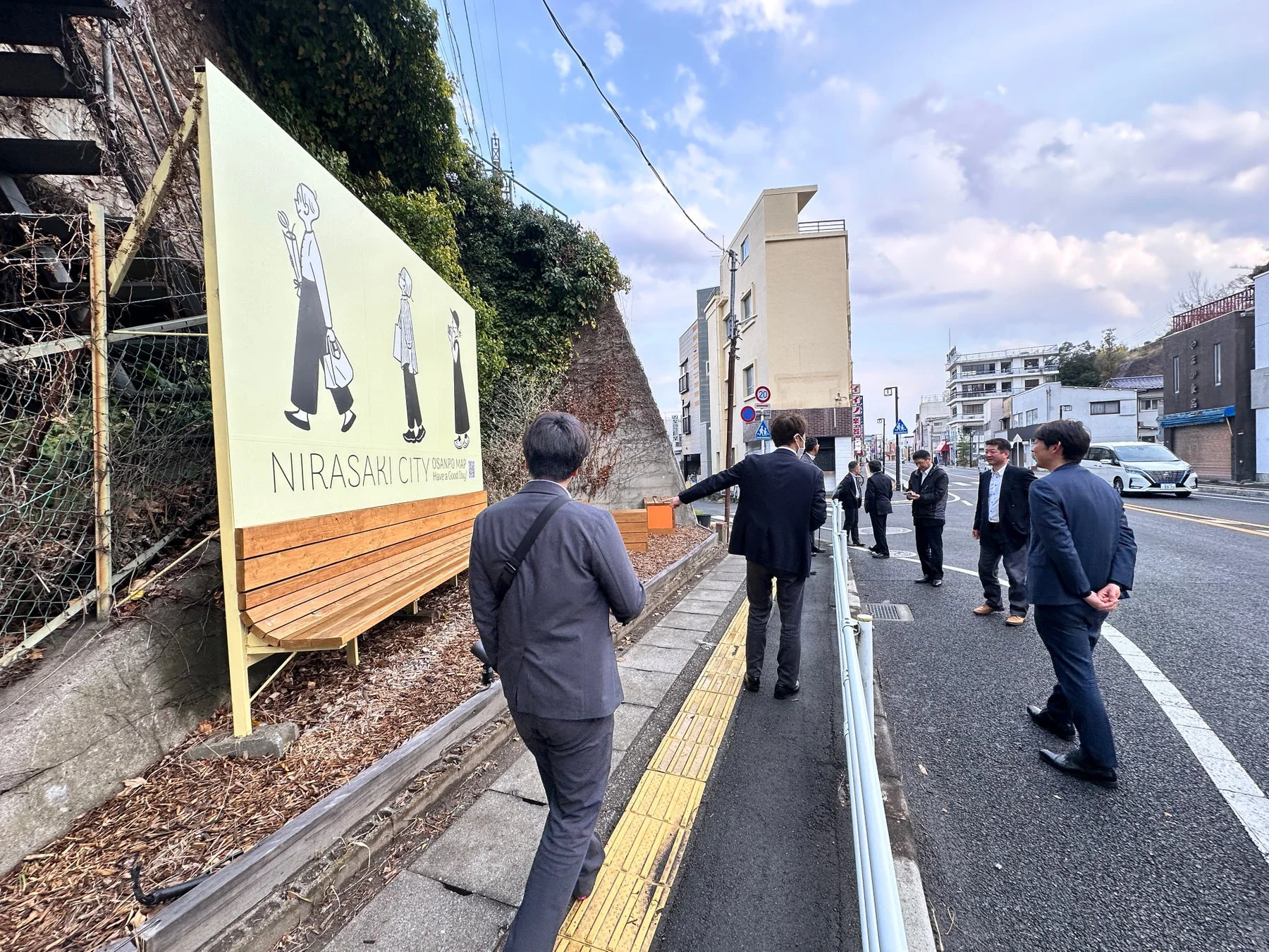 NIRASAKI CITY OSANPO MAP