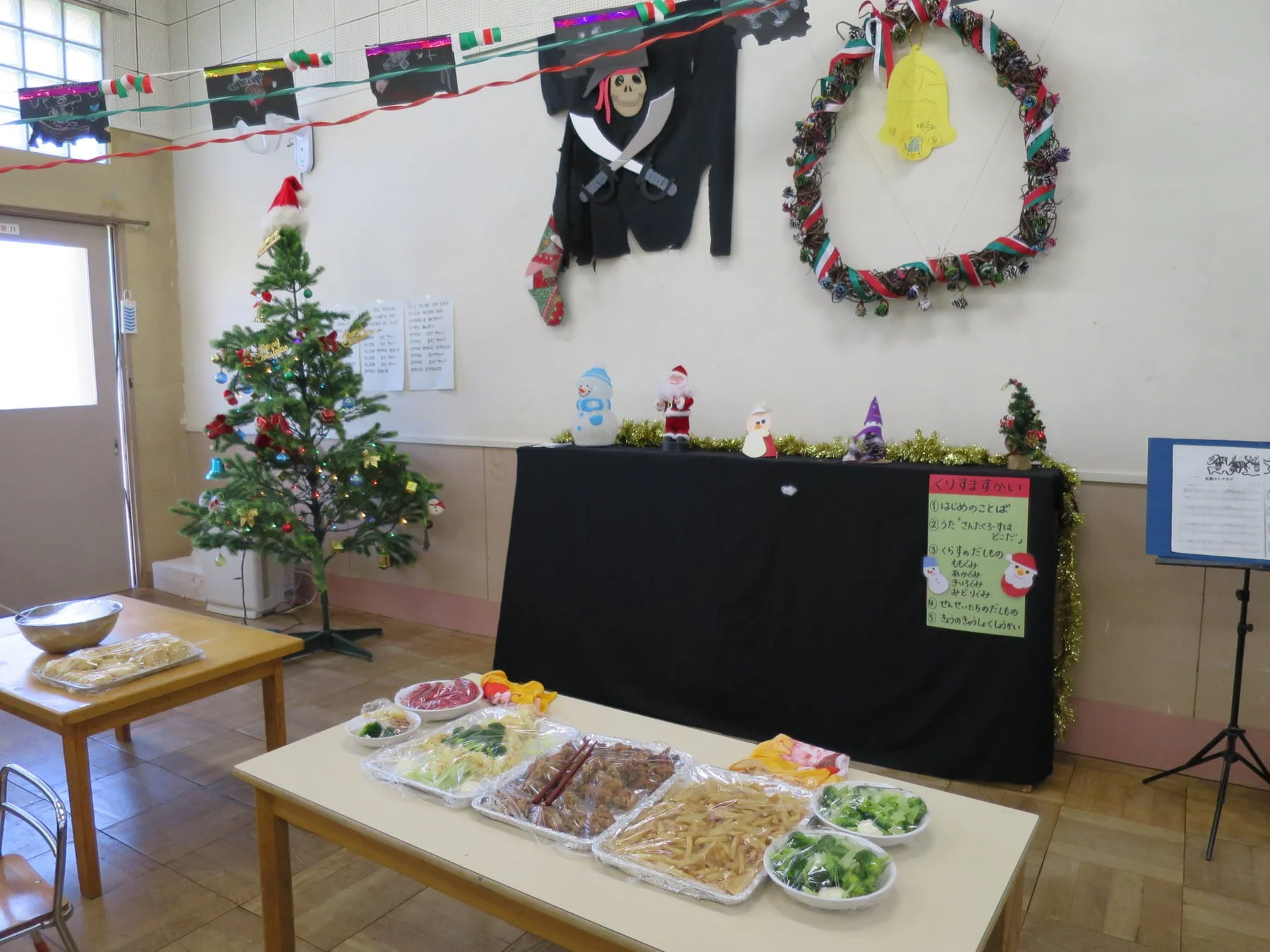 クリスマス会の様子