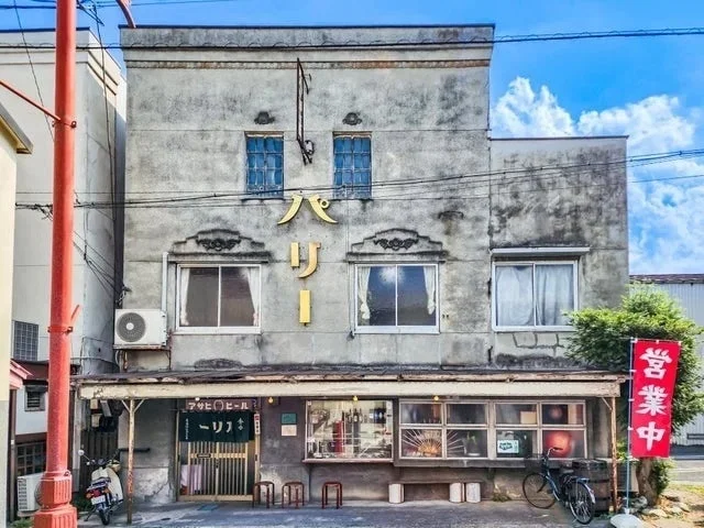 パリー食堂の外観