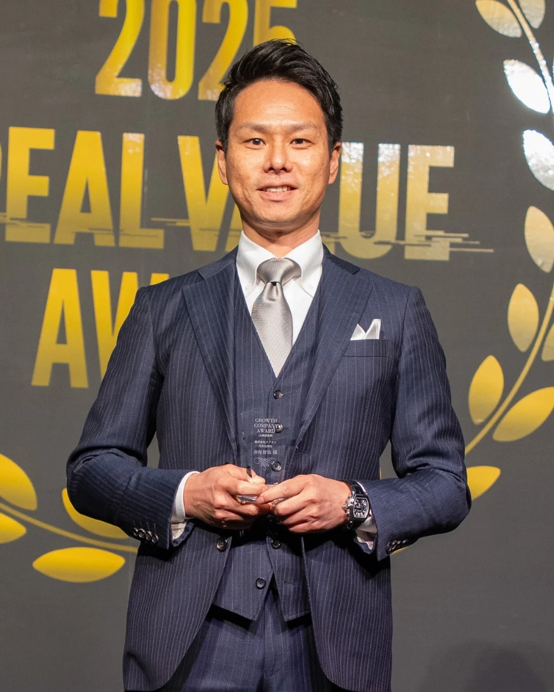 GROWTH COMPANY AWARD受賞者の金保智也氏