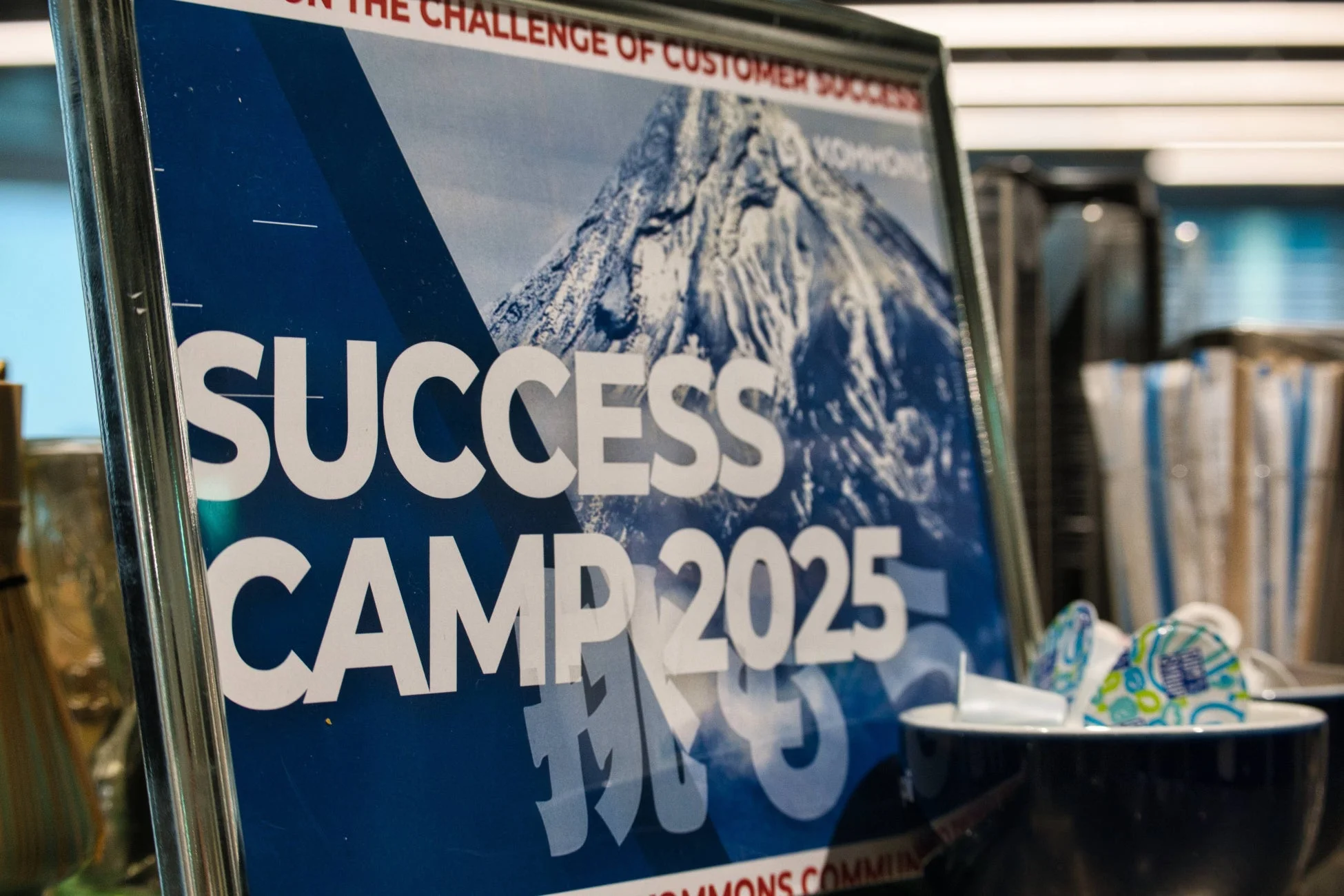 イベントポスター