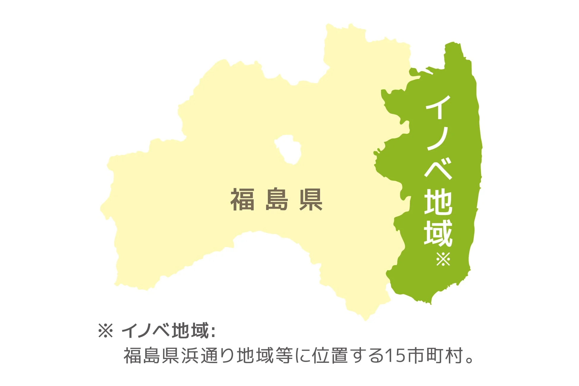 福島イノベ地域の地図
