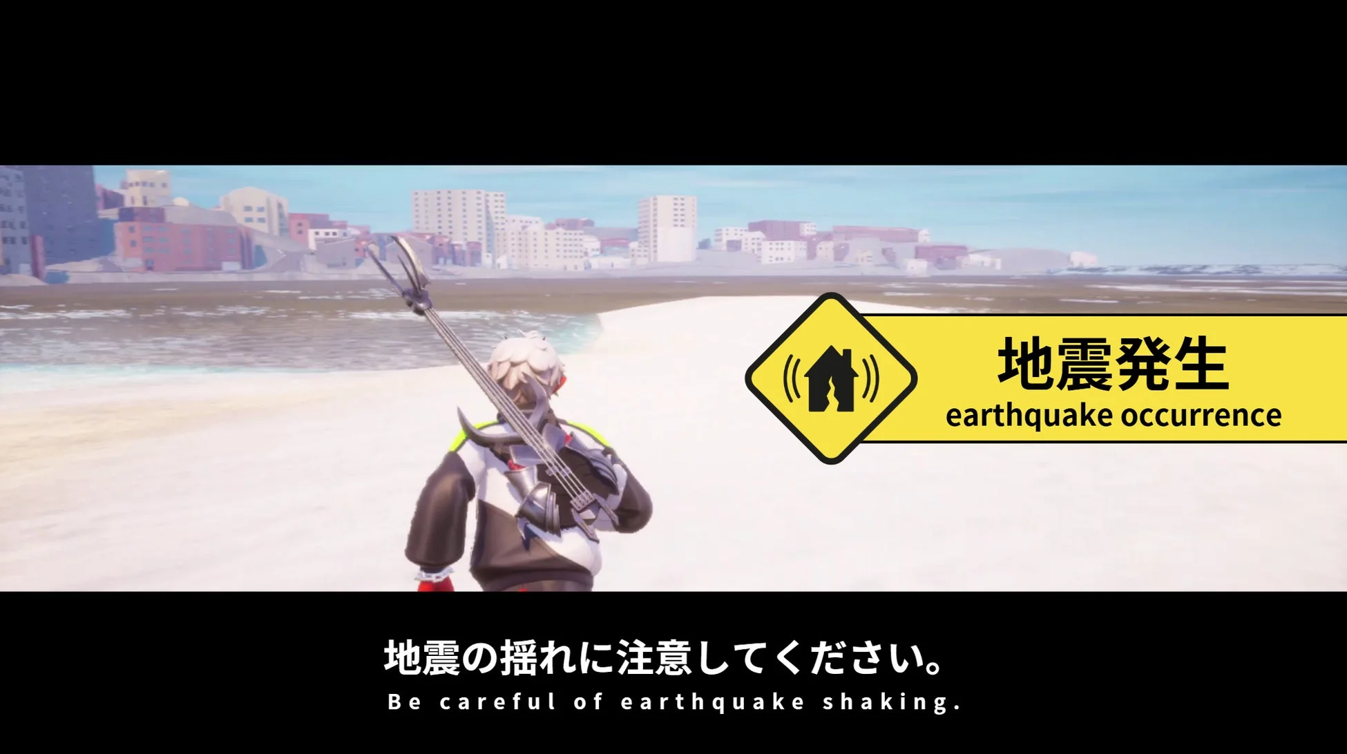 地震発生のシミュレーション画面