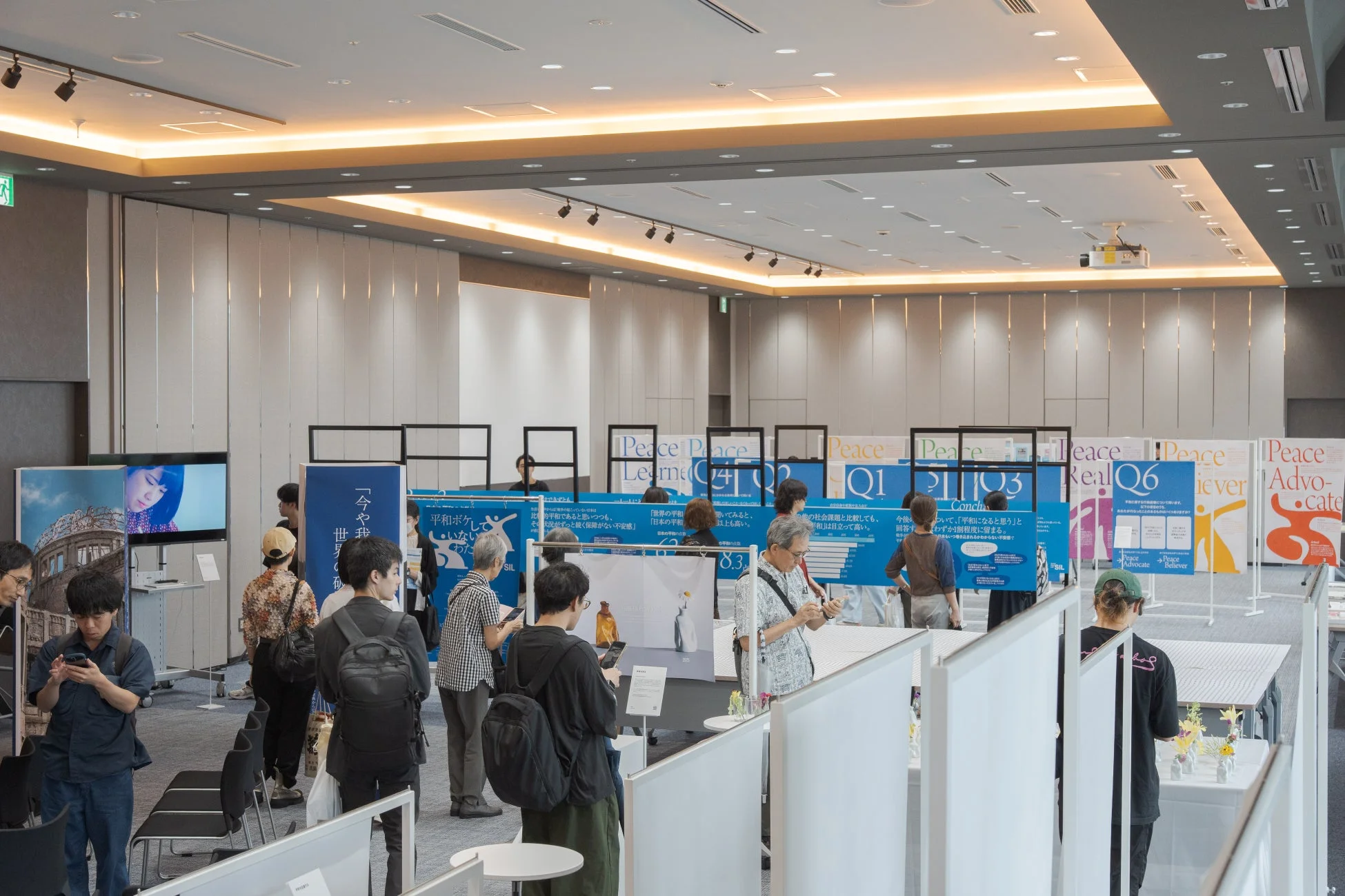 Peace Learnの展示風景