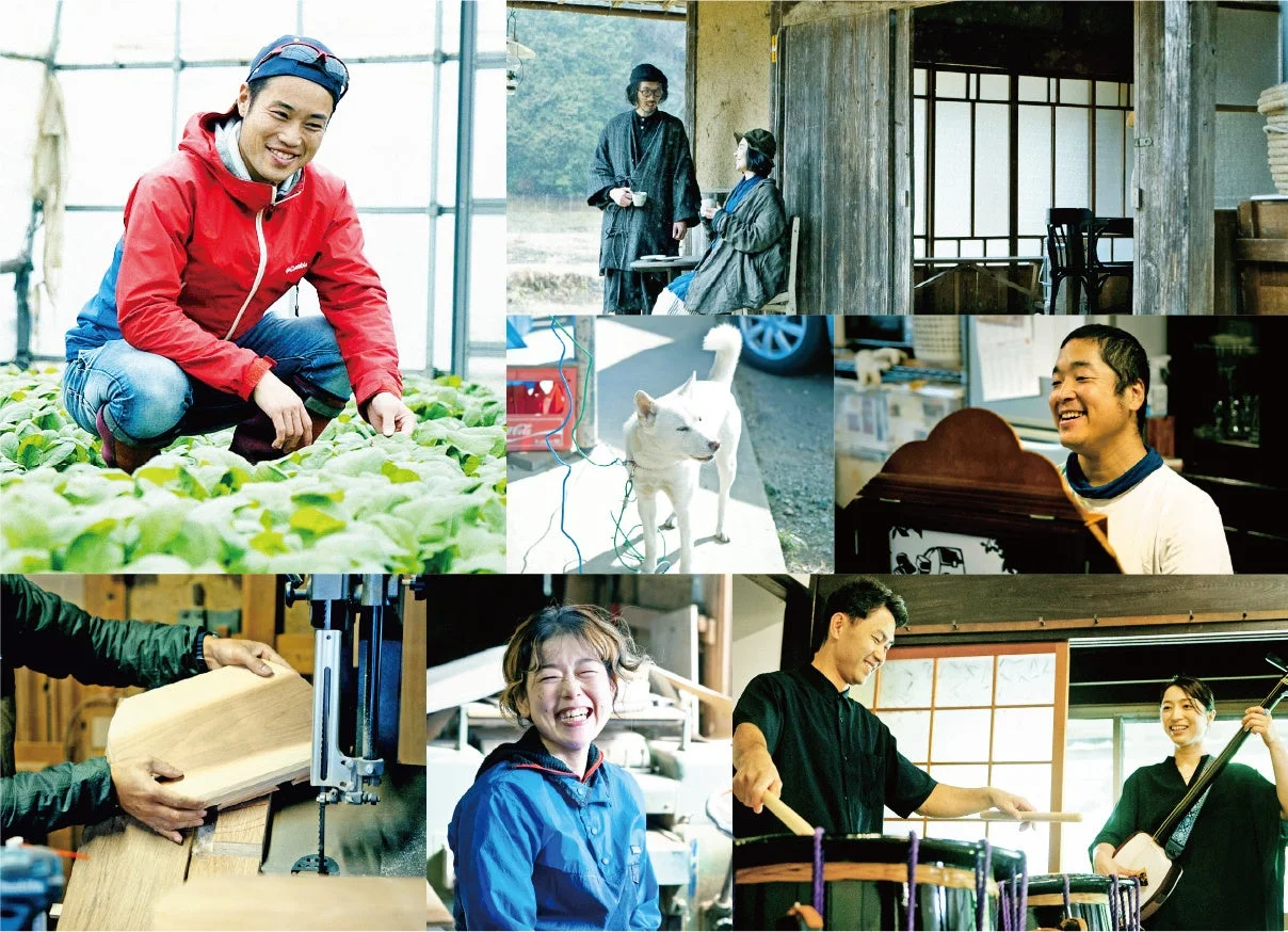 多様な活動や人々