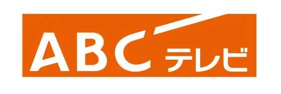 ABCテレビロゴ