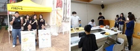 近畿大学農学部 農業生産科学科 農業経営経済学研究室