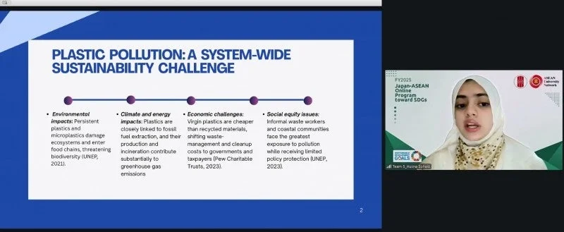プラスチック汚染のプレゼンテーション画面